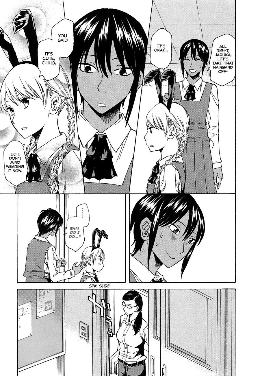 Onnanoko ga Shinu Hanashi Chapter 2 page 9 - Chapter 2: Far Beyond a Feeling of Love