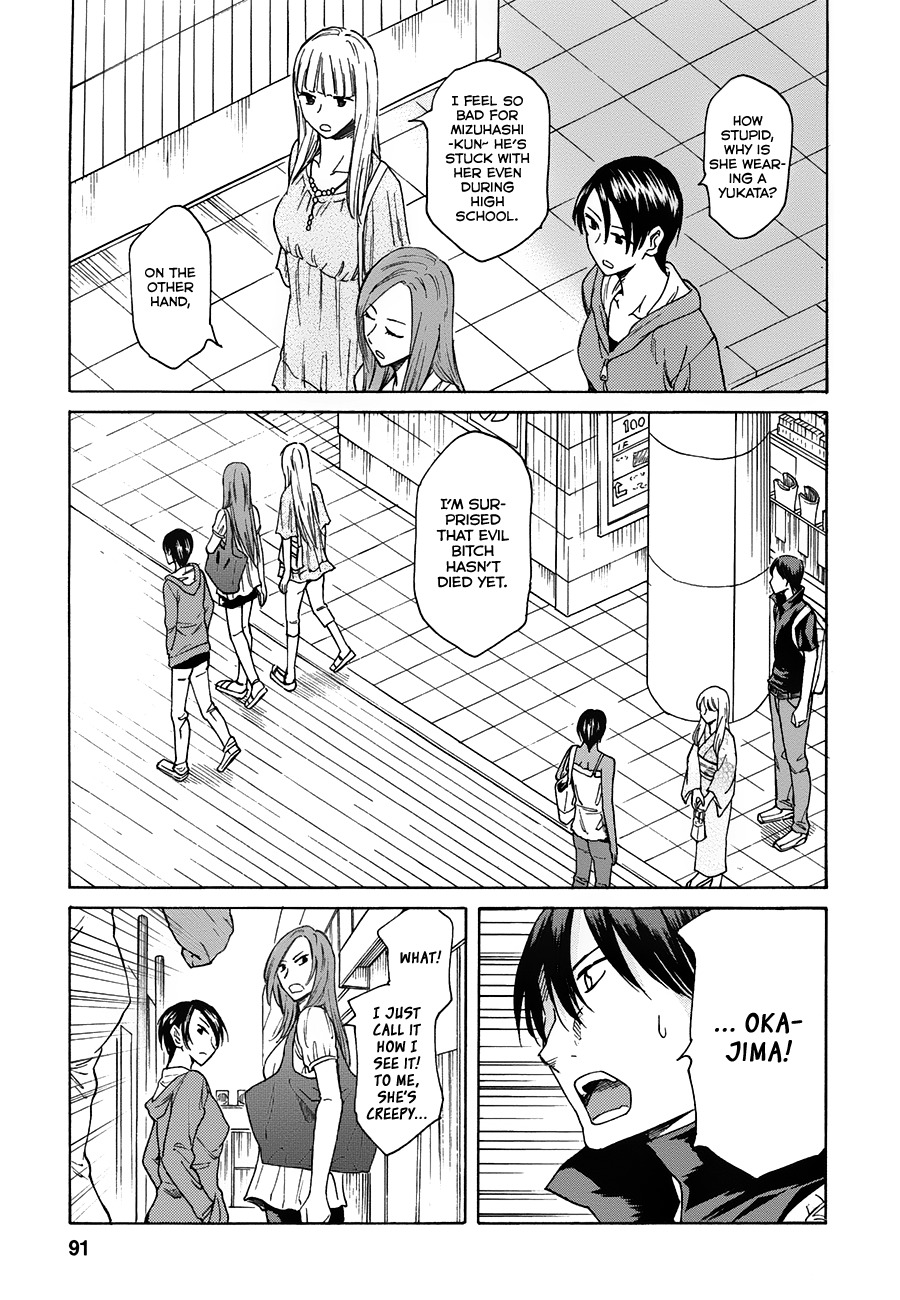 Onnanoko ga Shinu Hanashi Chapter 3 page 13 - Chapter 3: Wish of Going to the Ocean