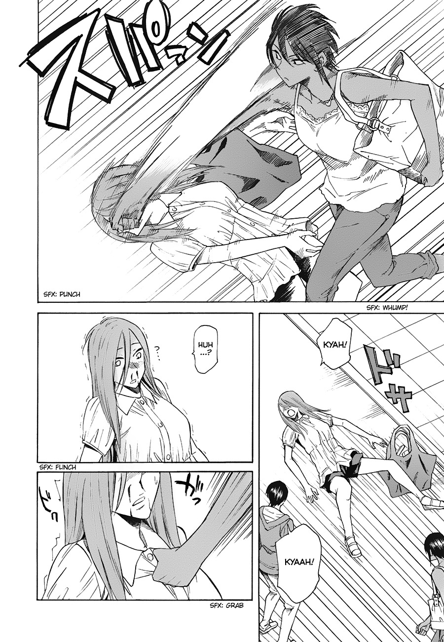 Onnanoko ga Shinu Hanashi Chapter 3 page 14 - Chapter 3: Wish of Going to the Ocean