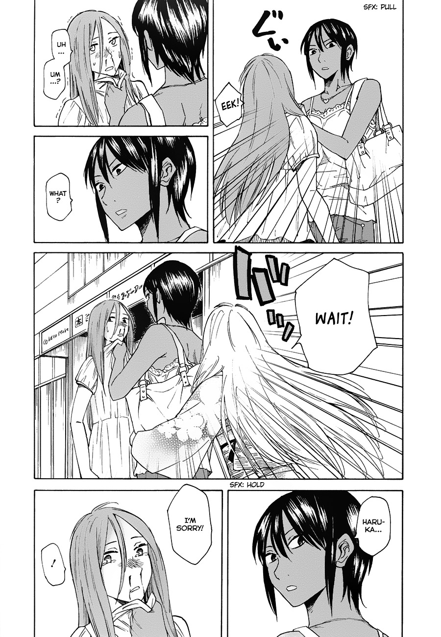 Onnanoko ga Shinu Hanashi Chapter 3 page 15 - Chapter 3: Wish of Going to the Ocean