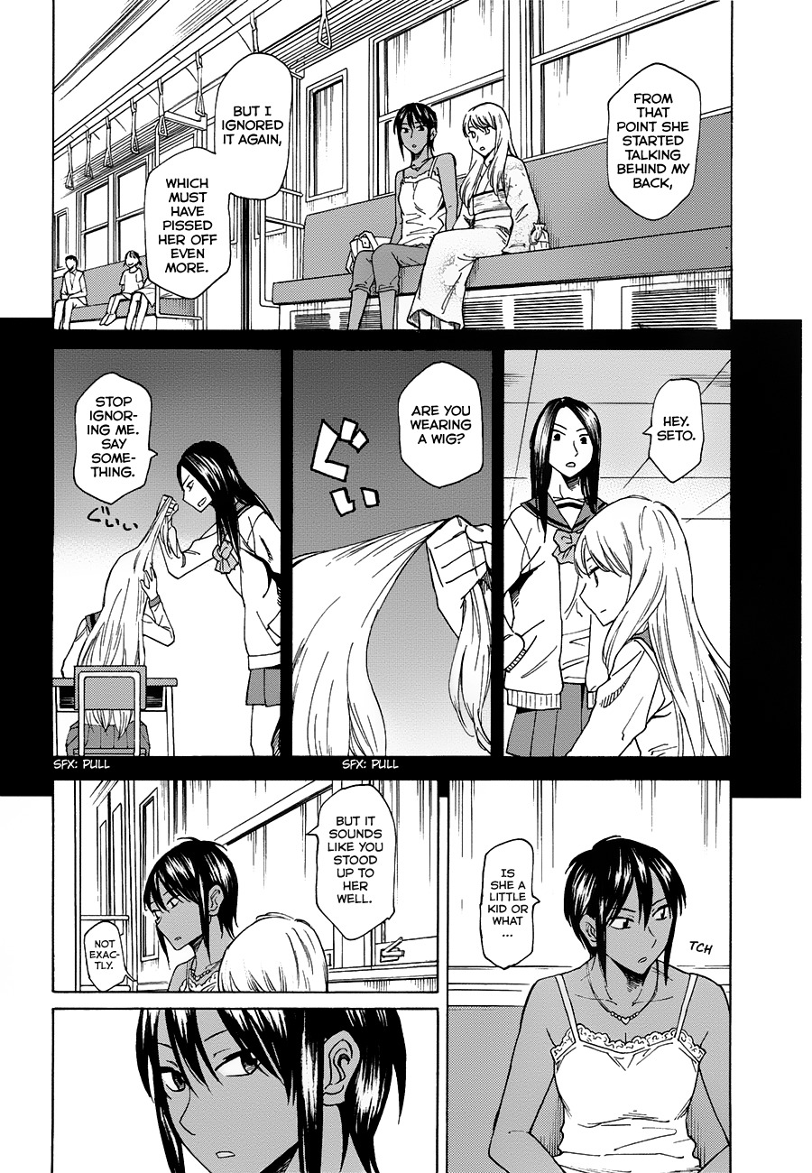 Onnanoko ga Shinu Hanashi Chapter 3 page 18 - Chapter 3: Wish of Going to the Ocean