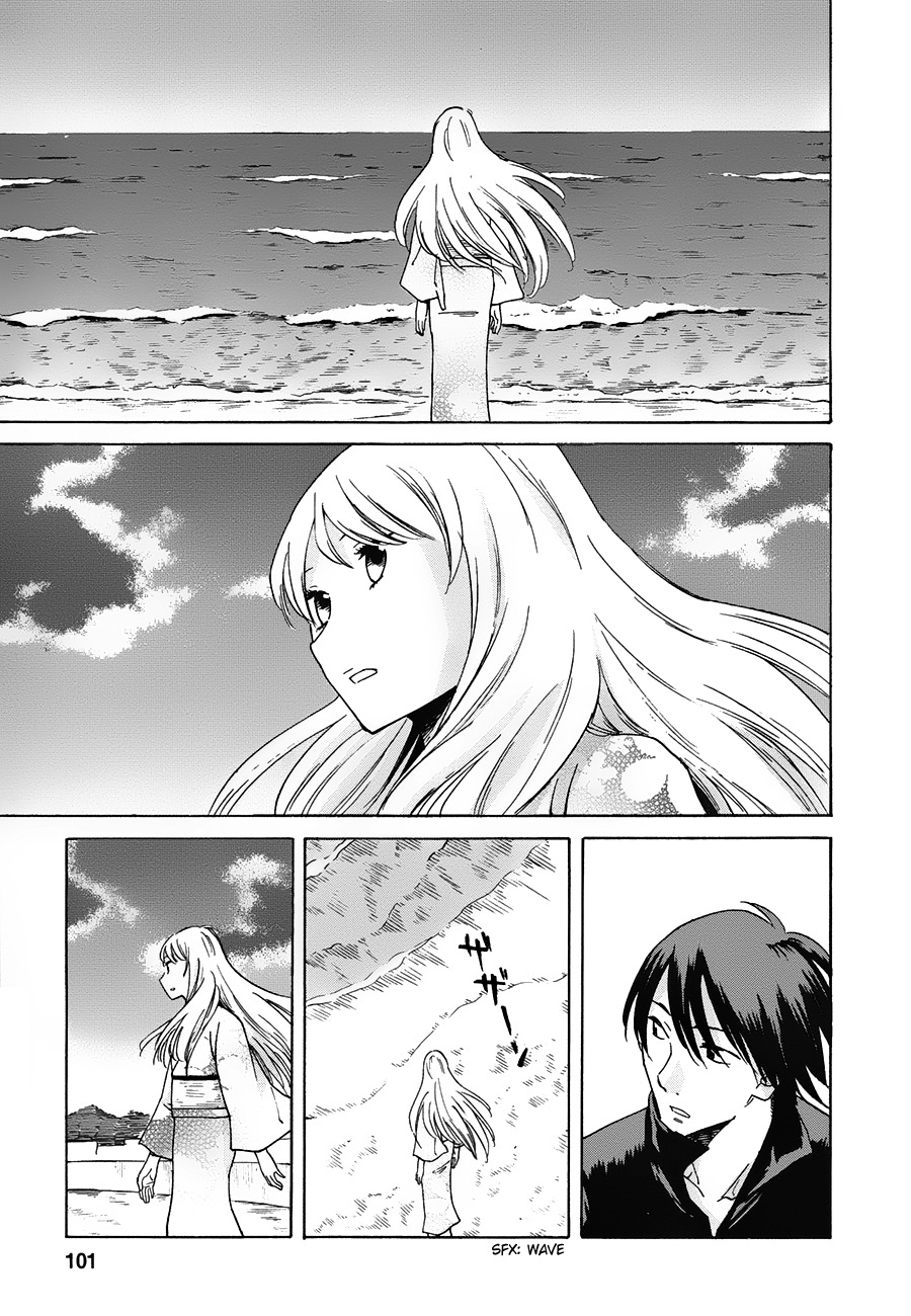 Onnanoko ga Shinu Hanashi Chapter 3 page 23 - Chapter 3: Wish of Going to the Ocean