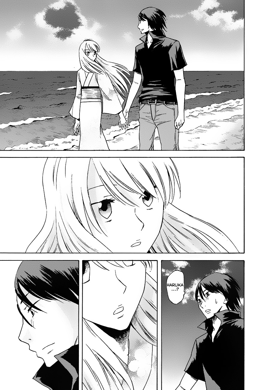 Onnanoko ga Shinu Hanashi Chapter 3 page 25 - Chapter 3: Wish of Going to the Ocean