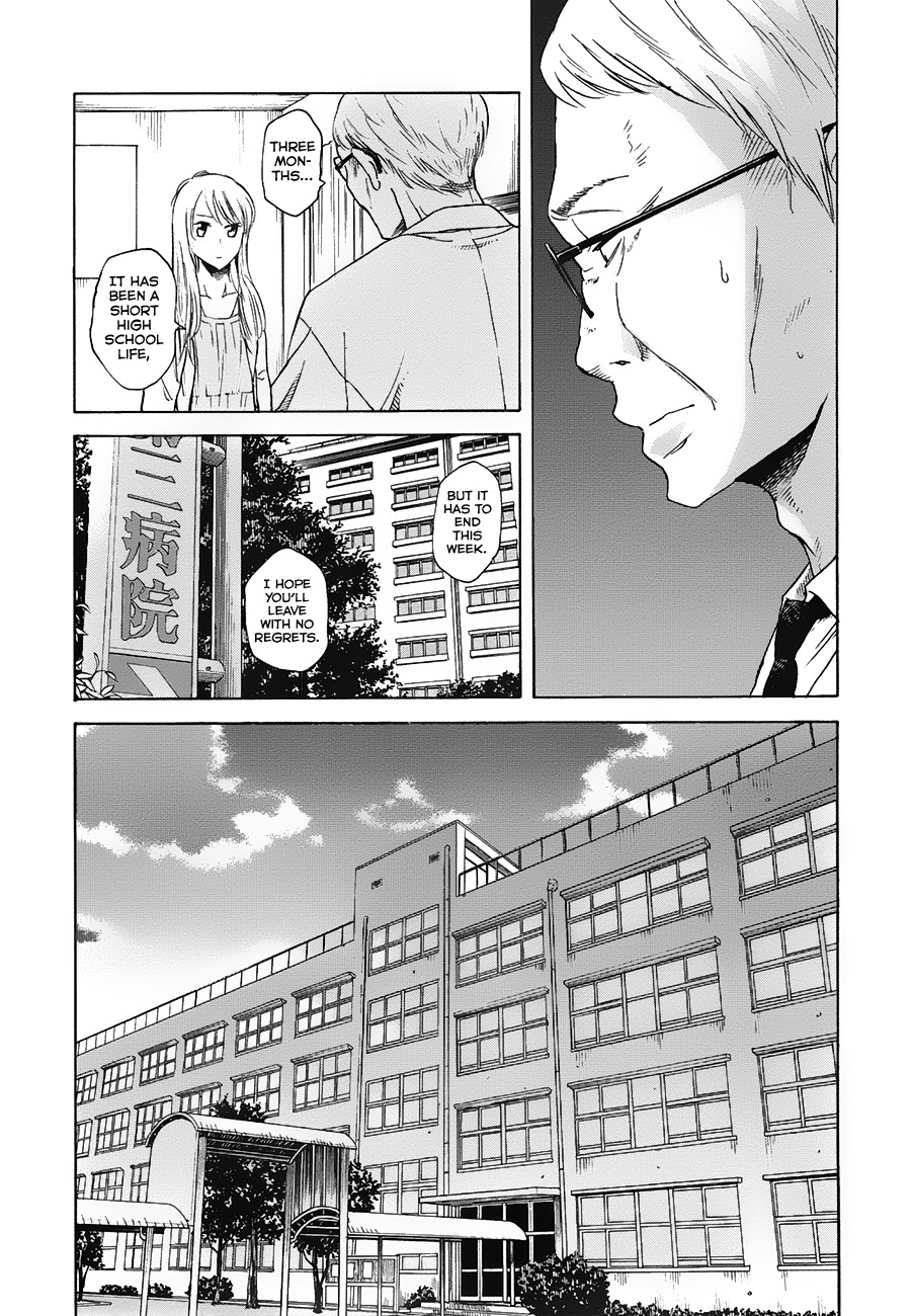 Onnanoko ga Shinu Hanashi Chapter 3 page 3 - Chapter 3: Wish of Going to the Ocean