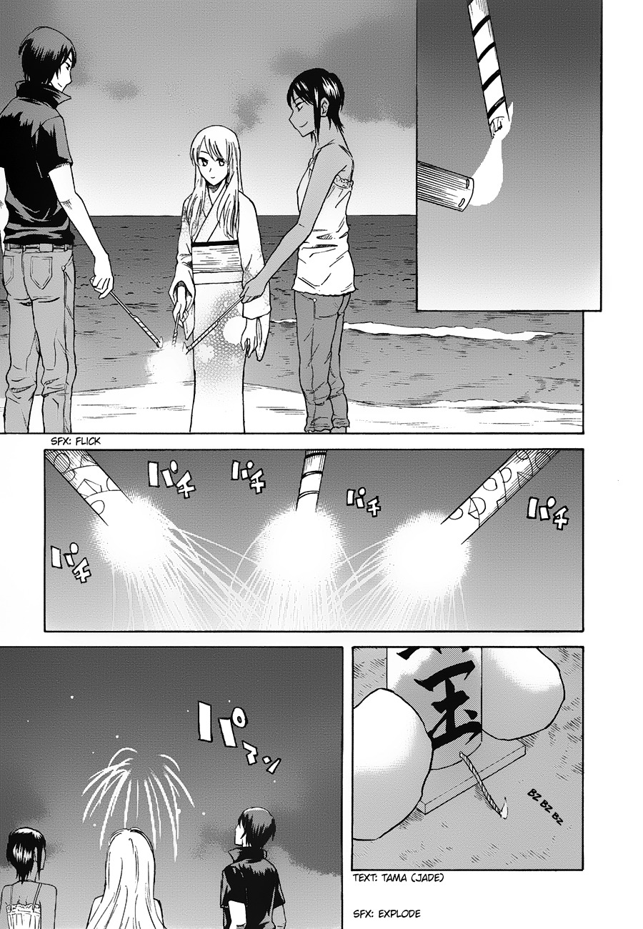 Onnanoko ga Shinu Hanashi Chapter 3 page 31 - Chapter 3: Wish of Going to the Ocean