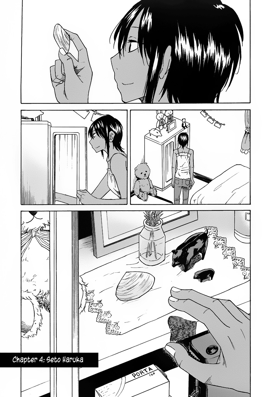 Onnanoko ga Shinu Hanashi Chapter 4 page 1 - Chapter 4: Seto Haruka