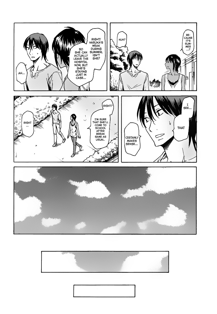 Onnanoko ga Shinu Hanashi Chapter 4 page 14 - Chapter 4: Seto Haruka
