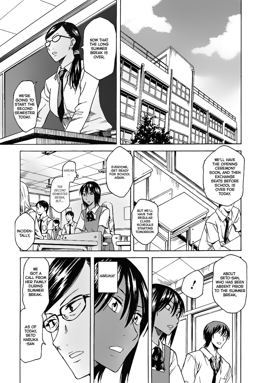 Onnanoko ga Shinu Hanashi Chapter 4 page 15 - Chapter 4: Seto Haruka