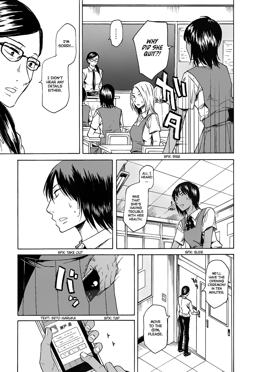 Onnanoko ga Shinu Hanashi Chapter 4 page 17 - Chapter 4: Seto Haruka