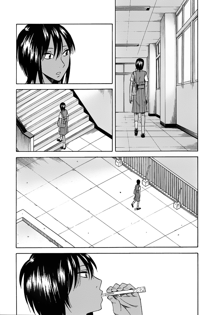 Onnanoko ga Shinu Hanashi Chapter 4 page 19 - Chapter 4: Seto Haruka