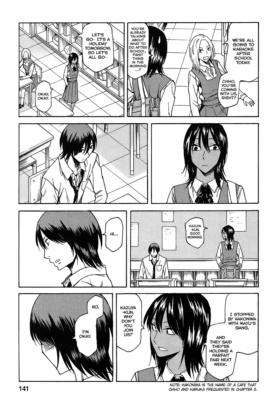 Onnanoko ga Shinu Hanashi Chapter 4 page 23 - Chapter 4: Seto Haruka