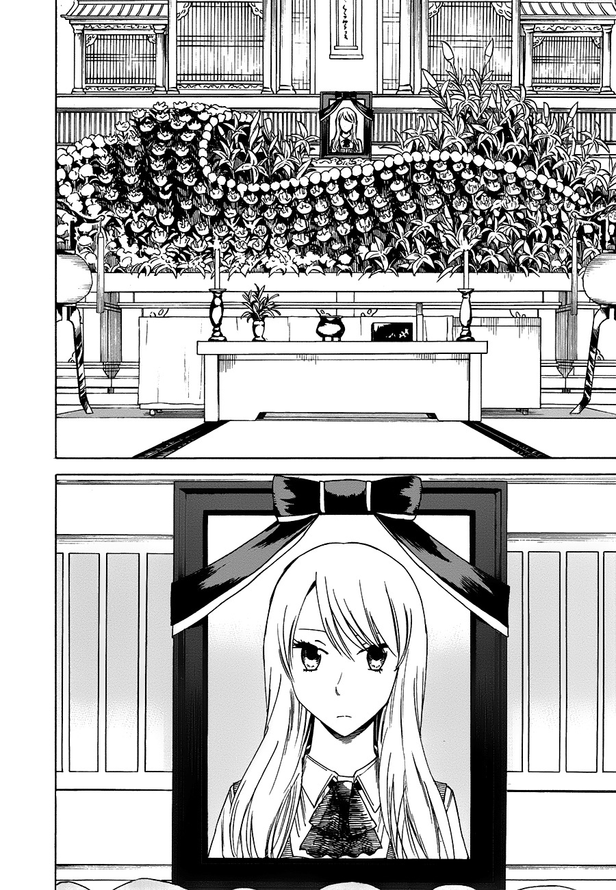 Onnanoko ga Shinu Hanashi Chapter 4 page 27 - Chapter 4: Seto Haruka