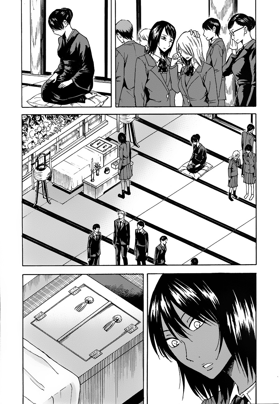 Onnanoko ga Shinu Hanashi Chapter 4 page 28 - Chapter 4: Seto Haruka