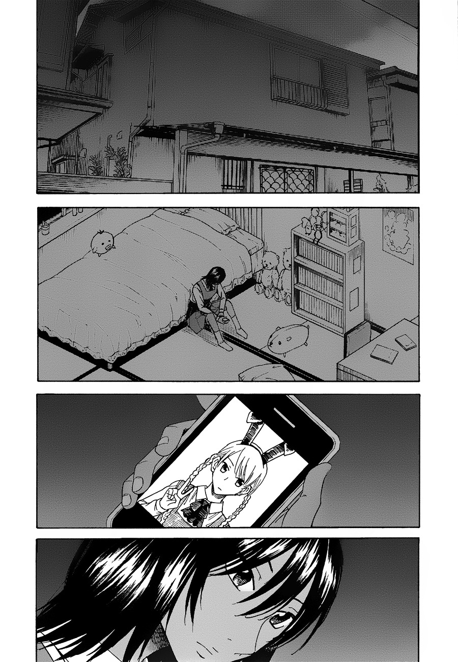 Onnanoko ga Shinu Hanashi Chapter 4 page 29 - Chapter 4: Seto Haruka