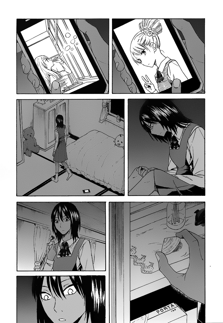 Onnanoko ga Shinu Hanashi Chapter 4 page 30 - Chapter 4: Seto Haruka