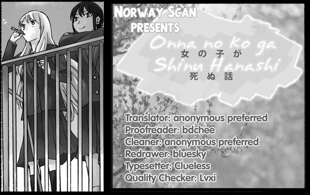 Onnanoko ga Shinu Hanashi Chapter 4 page 32 - Chapter 4: Seto Haruka