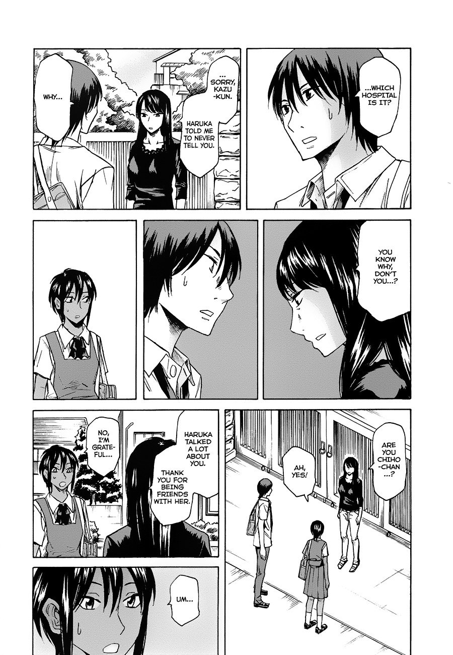 Onnanoko ga Shinu Hanashi Chapter 4 page 7 - Chapter 4: Seto Haruka