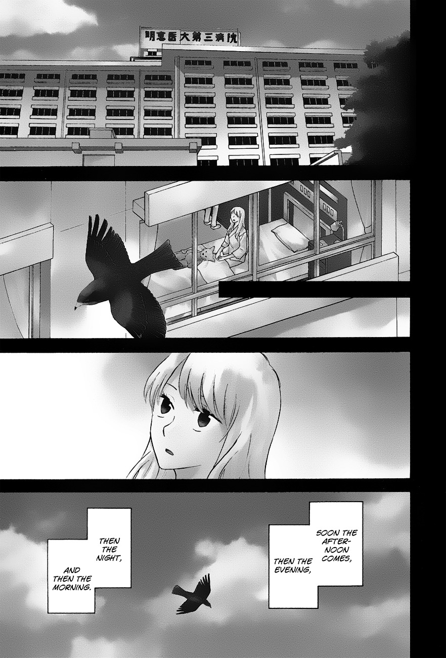 Onnanoko ga Shinu Hanashi Chapter 5 page 1 - Chapter 5: Before It Turns into a Memory