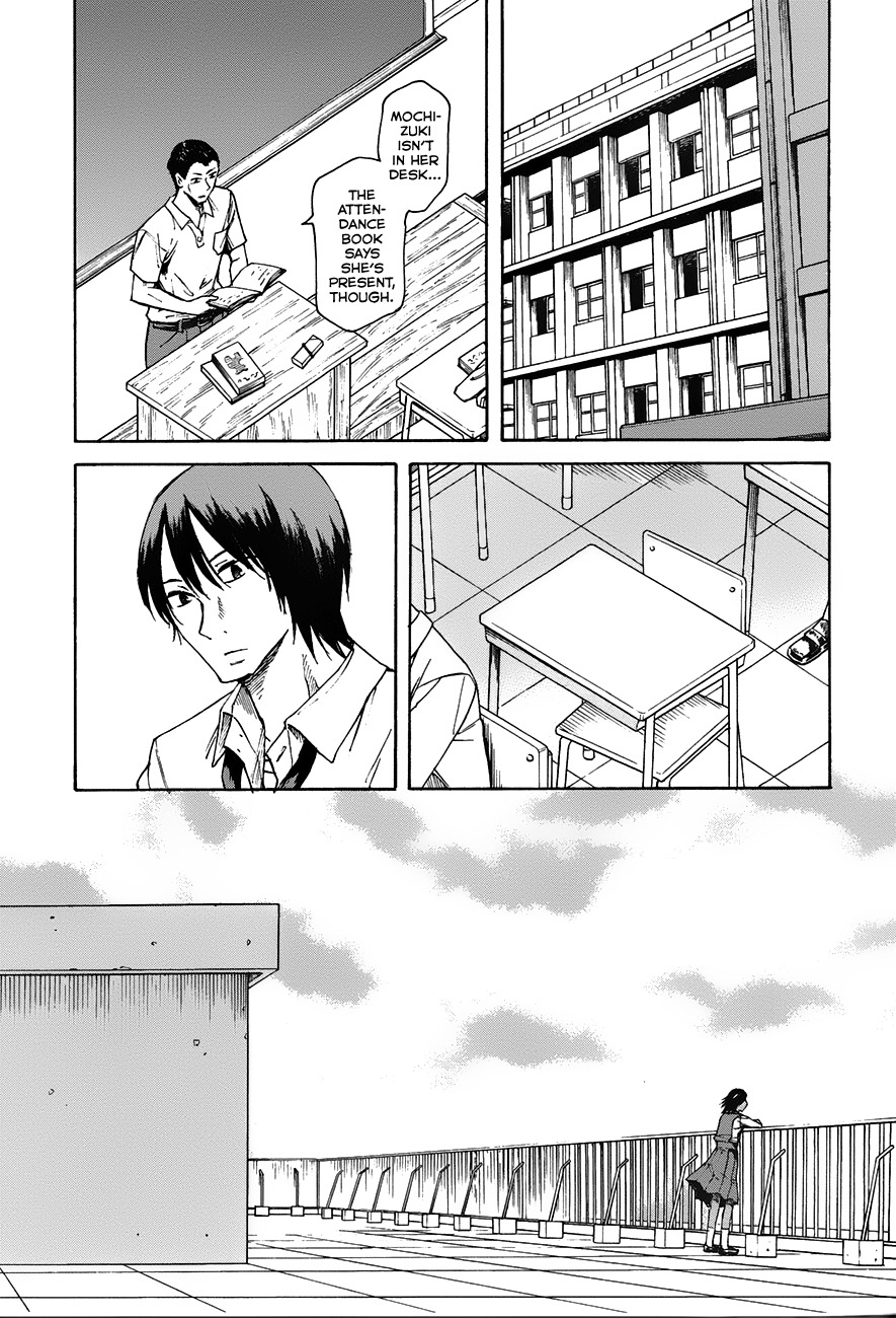 Onnanoko ga Shinu Hanashi Chapter 5 page 16 - Chapter 5: Before It Turns into a Memory