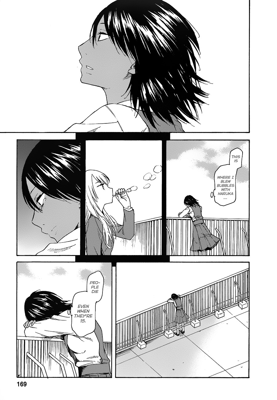 Onnanoko ga Shinu Hanashi Chapter 5 page 17 - Chapter 5: Before It Turns into a Memory