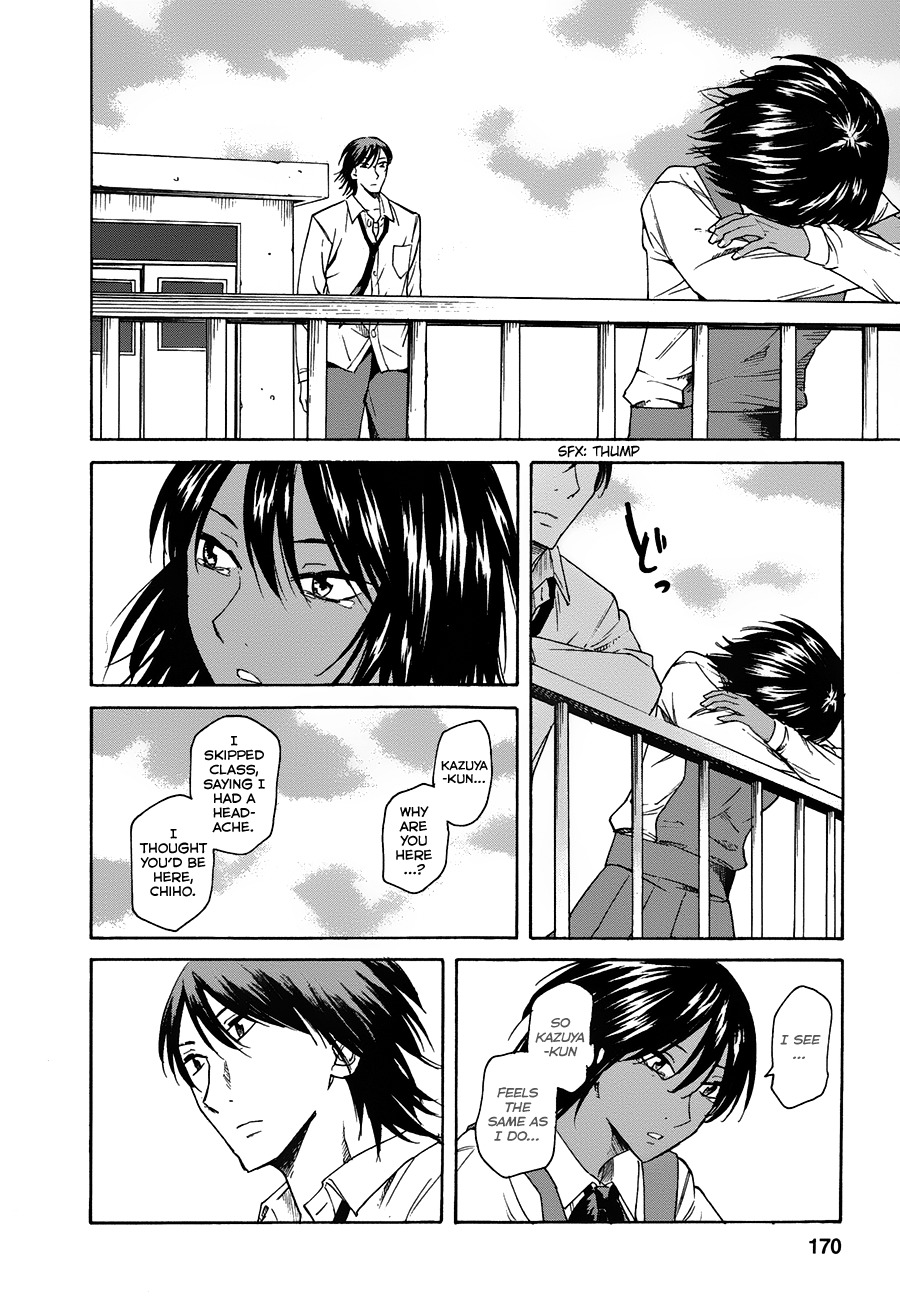 Onnanoko ga Shinu Hanashi Chapter 5 page 18 - Chapter 5: Before It Turns into a Memory