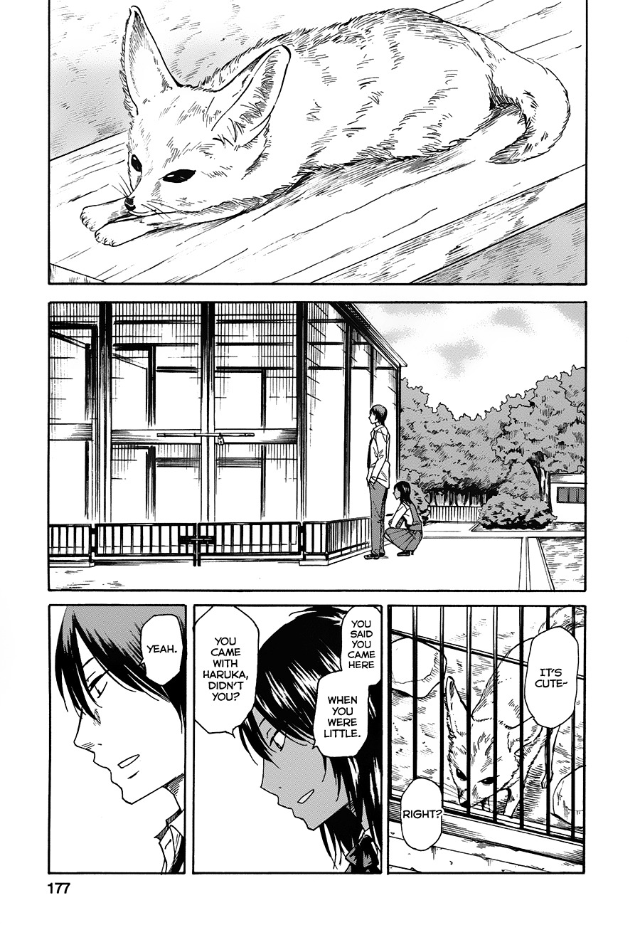 Onnanoko ga Shinu Hanashi Chapter 5 page 25 - Chapter 5: Before It Turns into a Memory