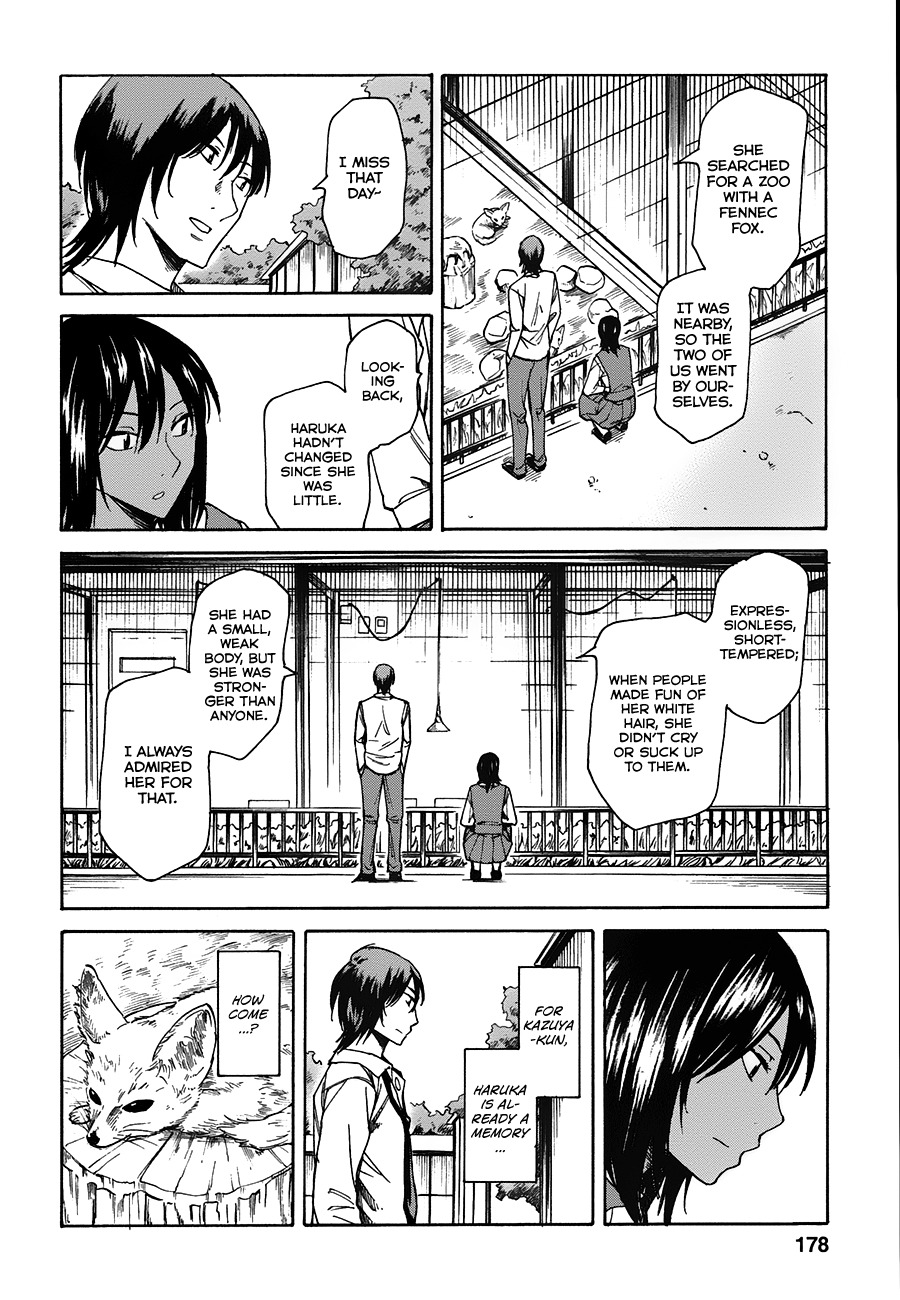 Onnanoko ga Shinu Hanashi Chapter 5 page 26 - Chapter 5: Before It Turns into a Memory