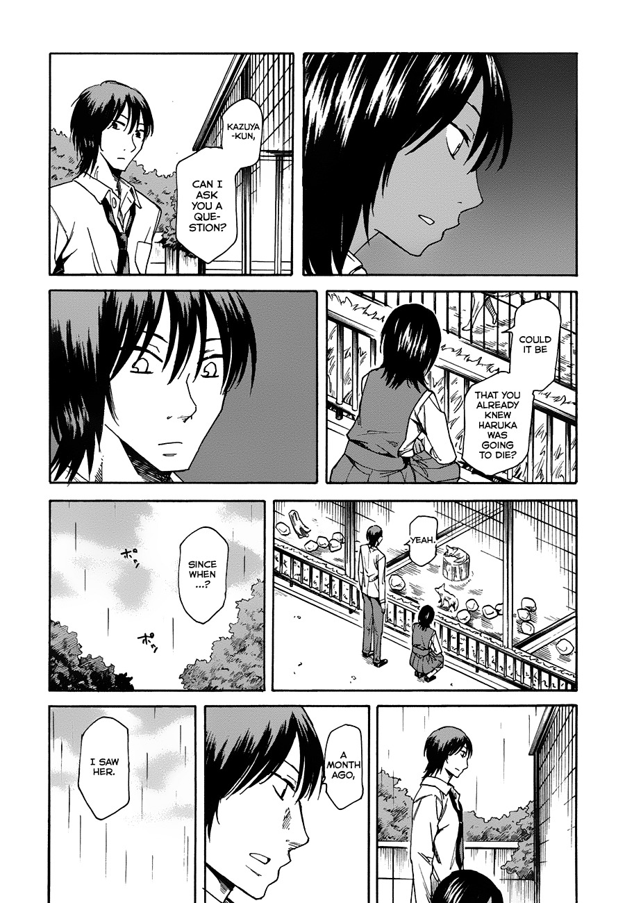 Onnanoko ga Shinu Hanashi Chapter 5 page 27 - Chapter 5: Before It Turns into a Memory
