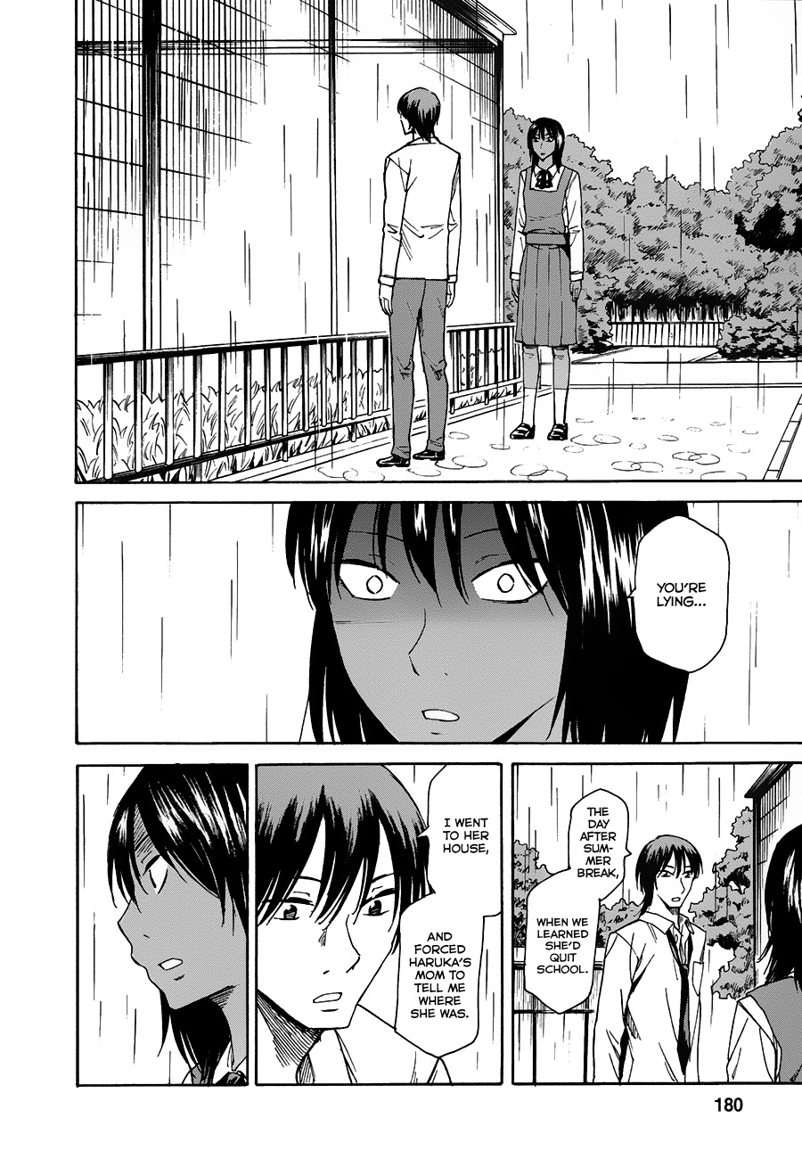 Onnanoko ga Shinu Hanashi Chapter 5 page 28 - Chapter 5: Before It Turns into a Memory