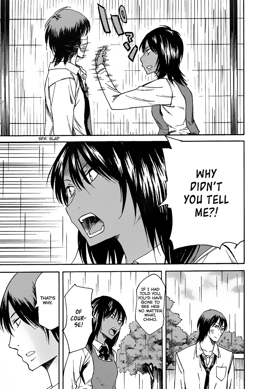 Onnanoko ga Shinu Hanashi Chapter 5 page 29 - Chapter 5: Before It Turns into a Memory