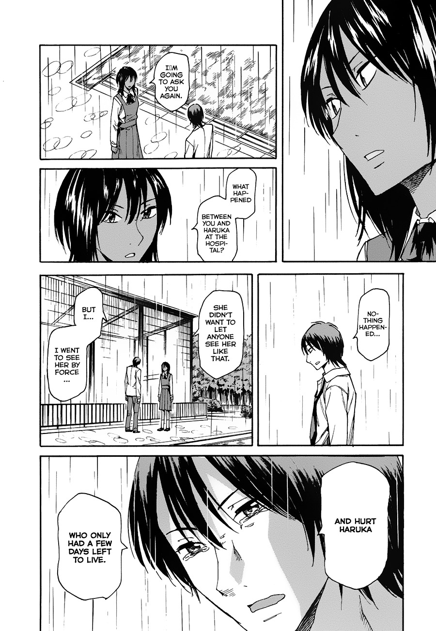 Onnanoko ga Shinu Hanashi Chapter 5 page 32 - Chapter 5: Before It Turns into a Memory
