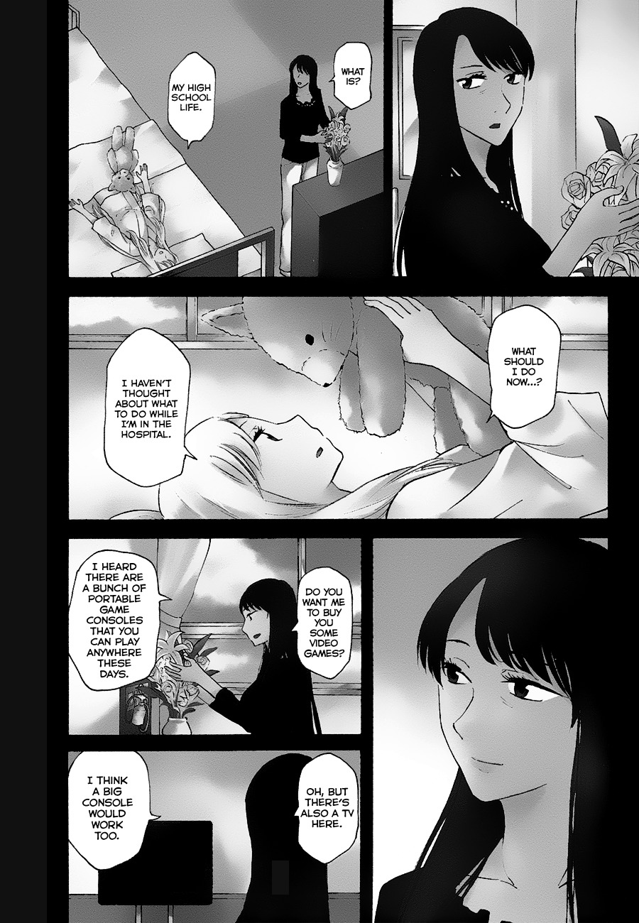 Onnanoko ga Shinu Hanashi Chapter 5 page 4 - Chapter 5: Before It Turns into a Memory