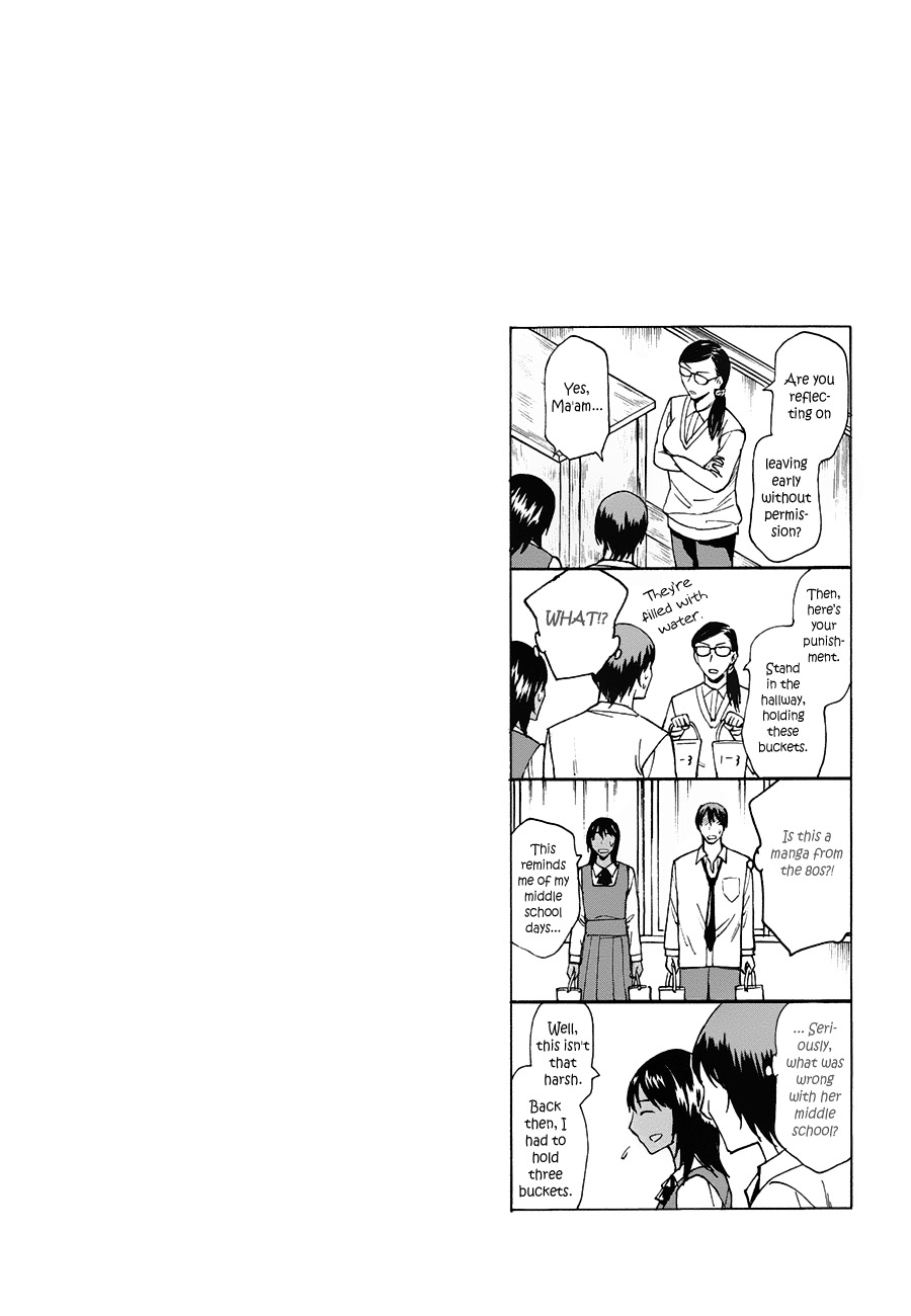 Onnanoko ga Shinu Hanashi Chapter 5 page 43 - Chapter 5: Before It Turns into a Memory