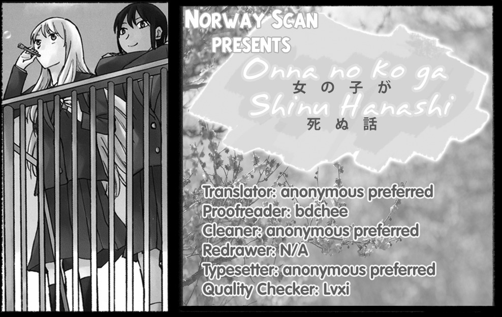 Onnanoko ga Shinu Hanashi Chapter 5 page 44 - Chapter 5: Before It Turns into a Memory
