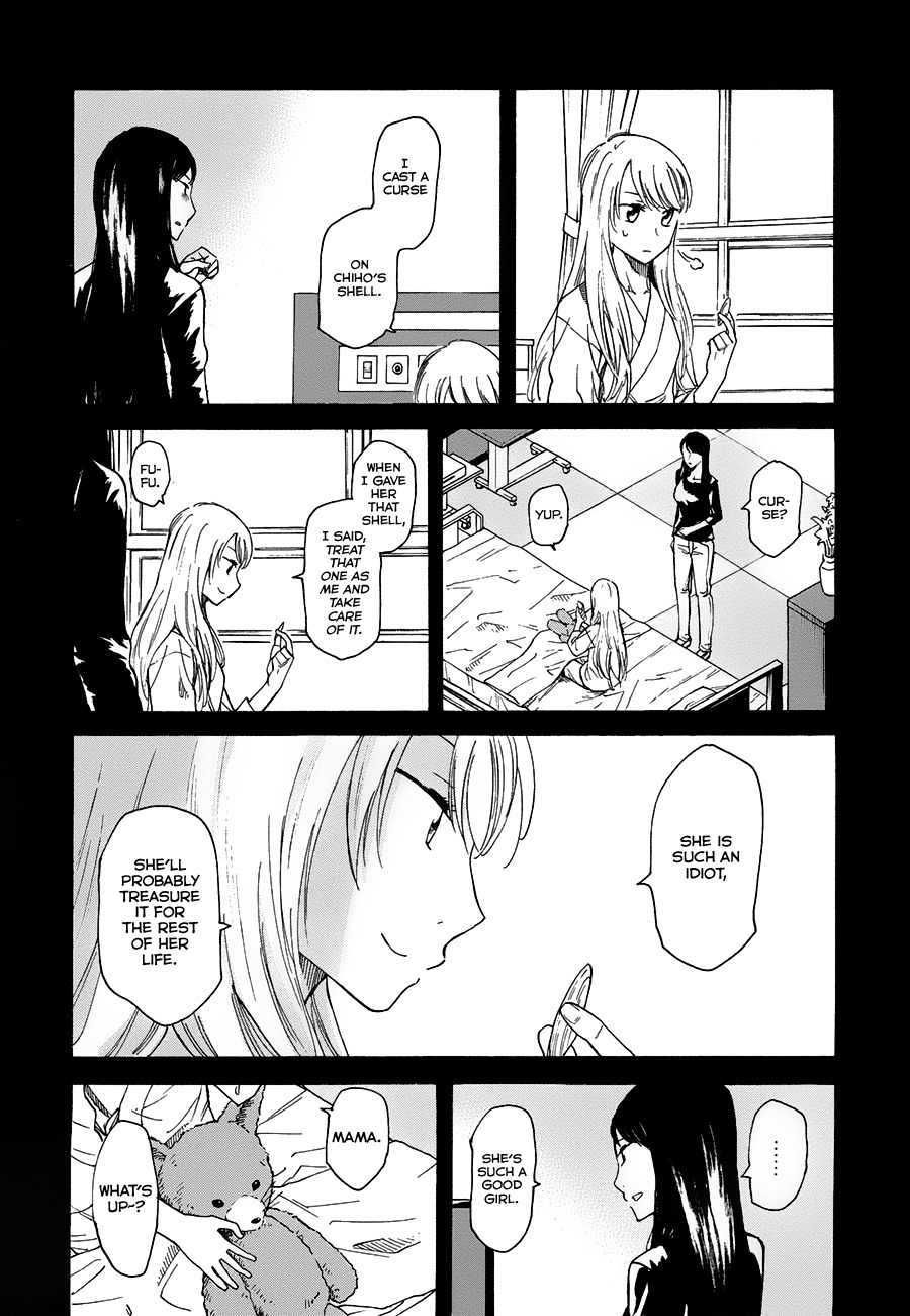 Onnanoko ga Shinu Hanashi Chapter 5 page 8 - Chapter 5: Before It Turns into a Memory