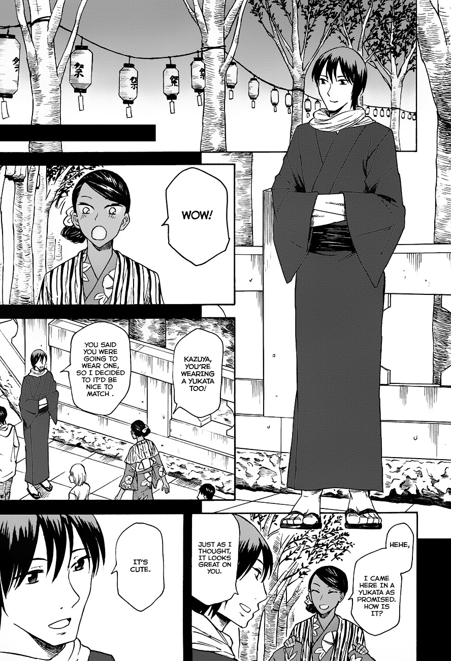 Onnanoko ga Shinu Hanashi Chapter 6 page 1 - Chapter 6: Epilogue