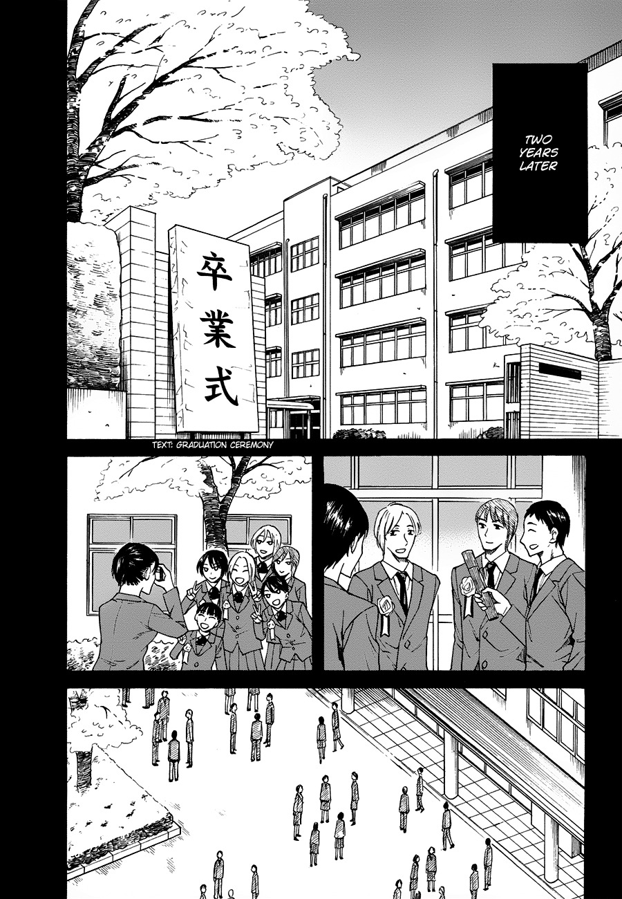Onnanoko ga Shinu Hanashi Chapter 6 page 10 - Chapter 6: Epilogue