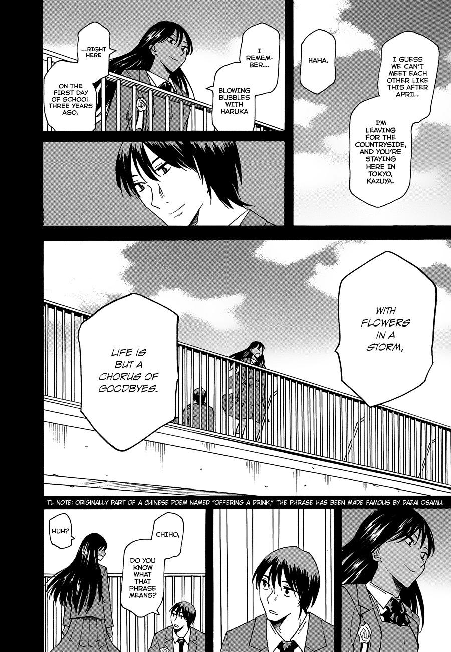 Onnanoko ga Shinu Hanashi Chapter 6 page 12 - Chapter 6: Epilogue