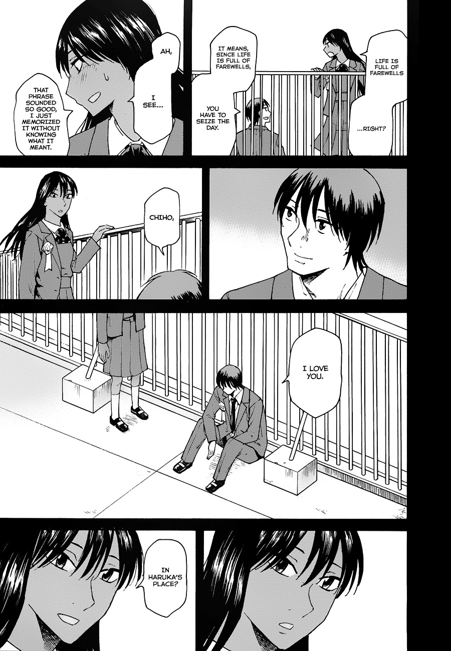 Onnanoko ga Shinu Hanashi Chapter 6 page 13 - Chapter 6: Epilogue