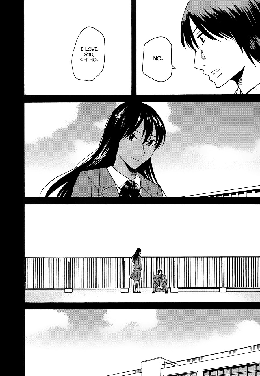 Onnanoko ga Shinu Hanashi Chapter 6 page 14 - Chapter 6: Epilogue