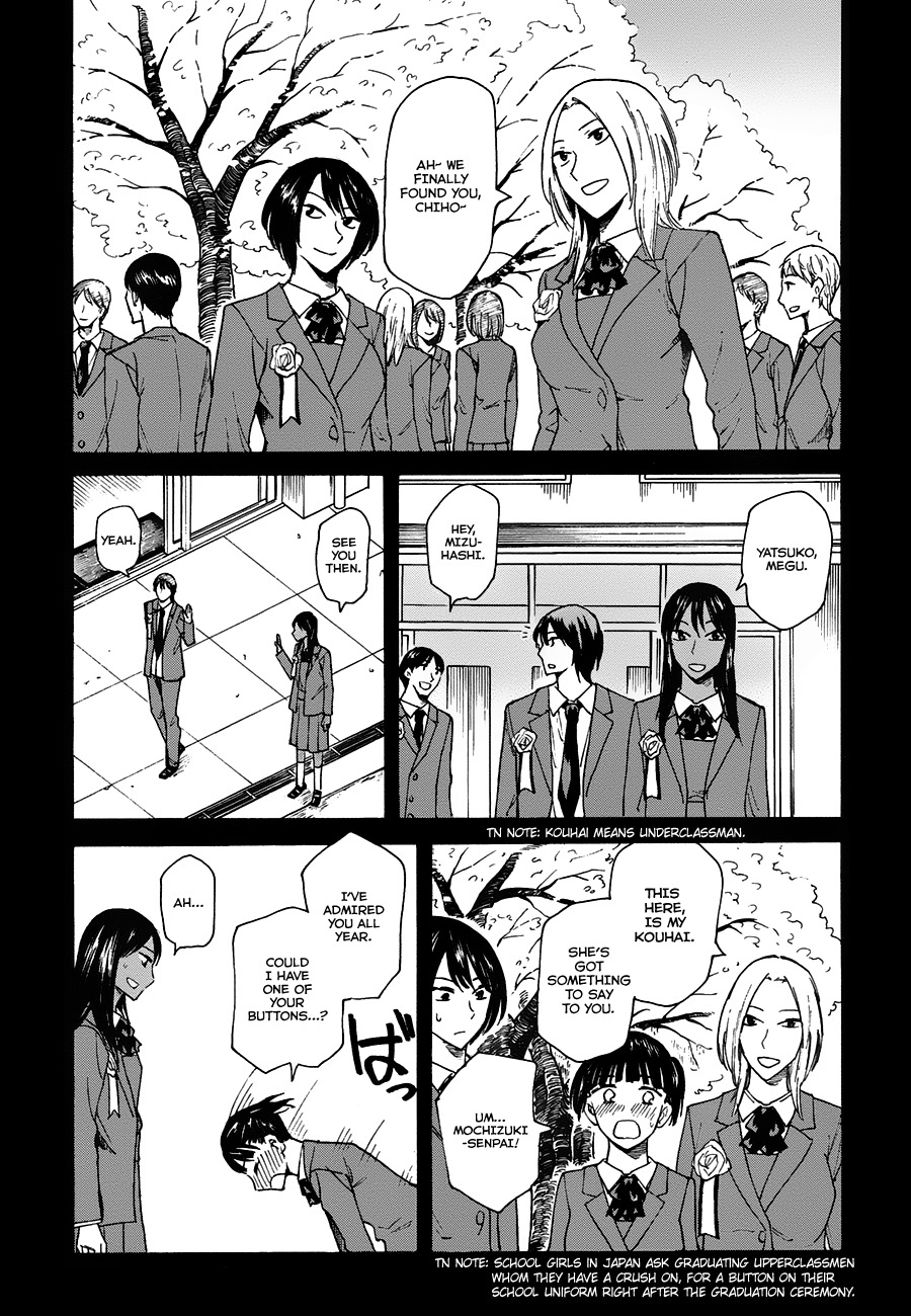 Onnanoko ga Shinu Hanashi Chapter 6 page 15 - Chapter 6: Epilogue