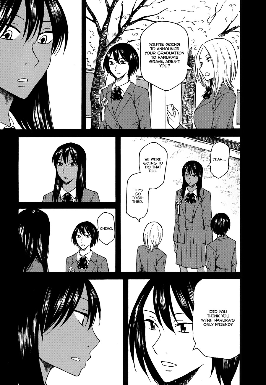 Onnanoko ga Shinu Hanashi Chapter 6 page 19 - Chapter 6: Epilogue