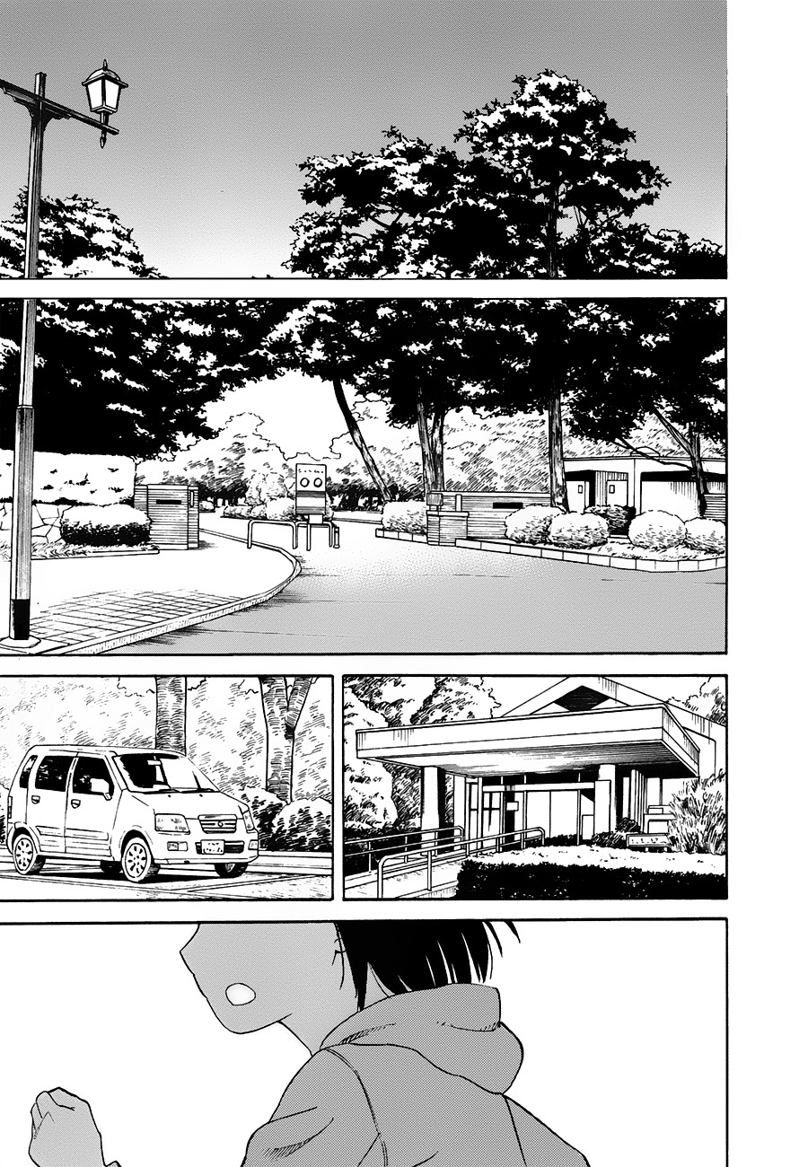 Onnanoko ga Shinu Hanashi Chapter 6 page 21 - Chapter 6: Epilogue