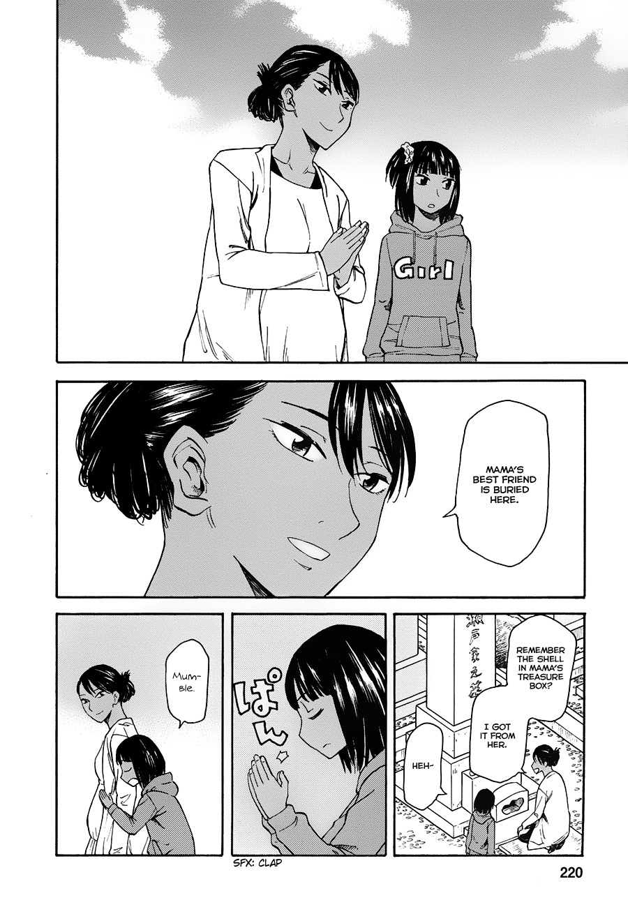 Onnanoko ga Shinu Hanashi Chapter 6 page 23 - Chapter 6: Epilogue