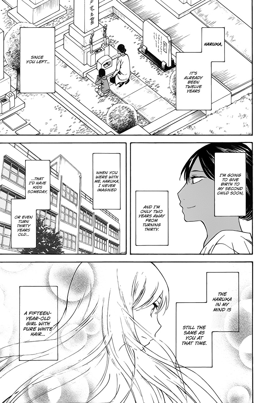 Onnanoko ga Shinu Hanashi Chapter 6 page 24 - Chapter 6: Epilogue