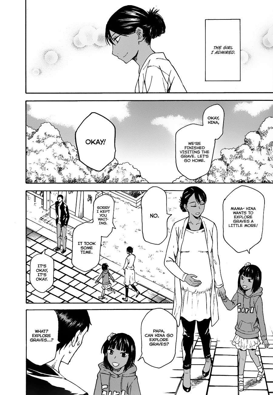 Onnanoko ga Shinu Hanashi Chapter 6 page 25 - Chapter 6: Epilogue