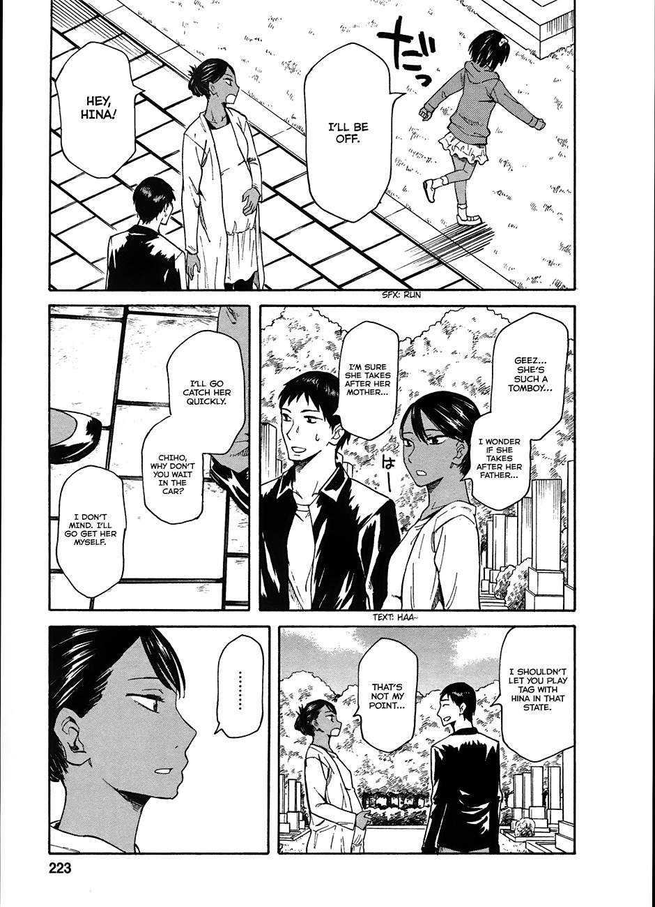 Onnanoko ga Shinu Hanashi Chapter 6 page 26 - Chapter 6: Epilogue