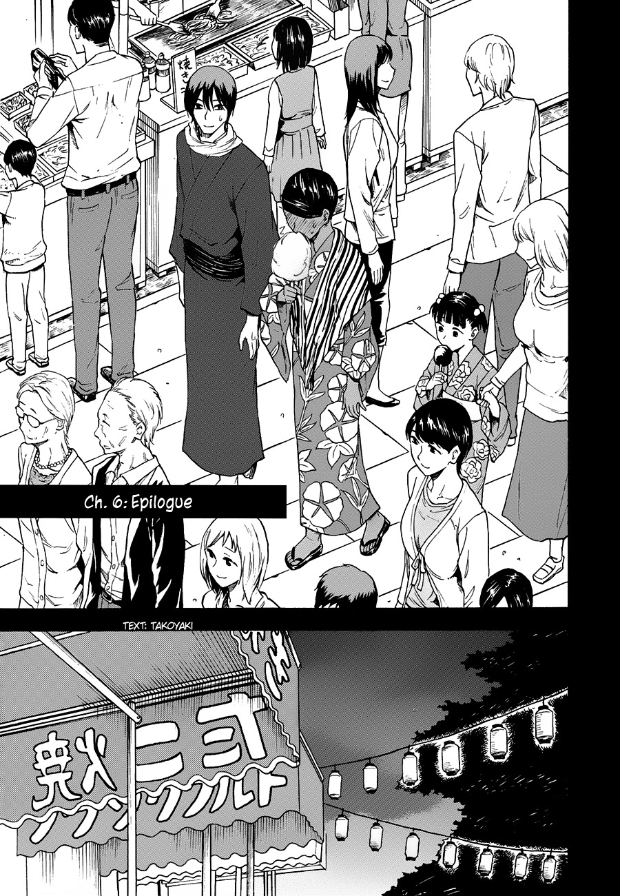Onnanoko ga Shinu Hanashi Chapter 6 page 3 - Chapter 6: Epilogue
