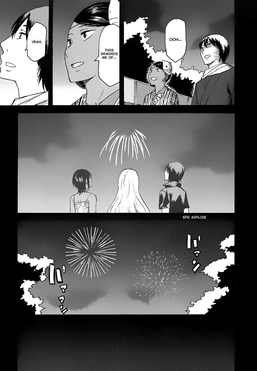 Onnanoko ga Shinu Hanashi Chapter 6 page 5 - Chapter 6: Epilogue