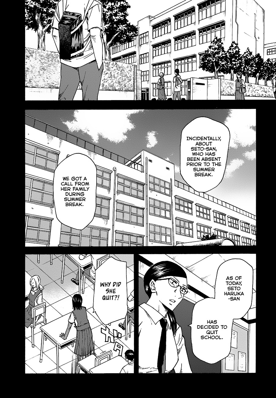 Onnanoko ga Shinu Hanashi Chapter 7 page 10 - Chapter 7: If I Can Meet You in a Dream